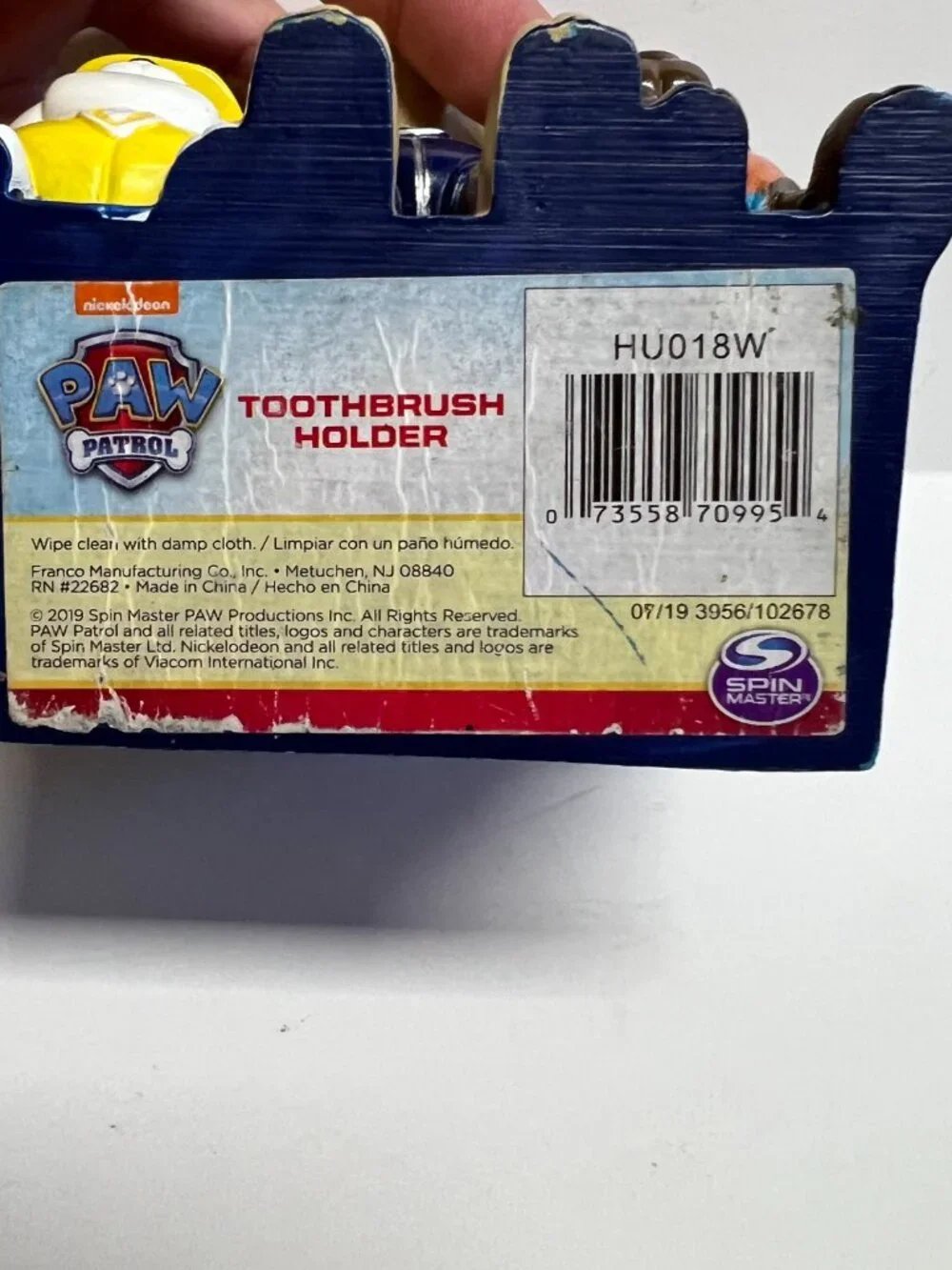 Nickelodeon paw patrol